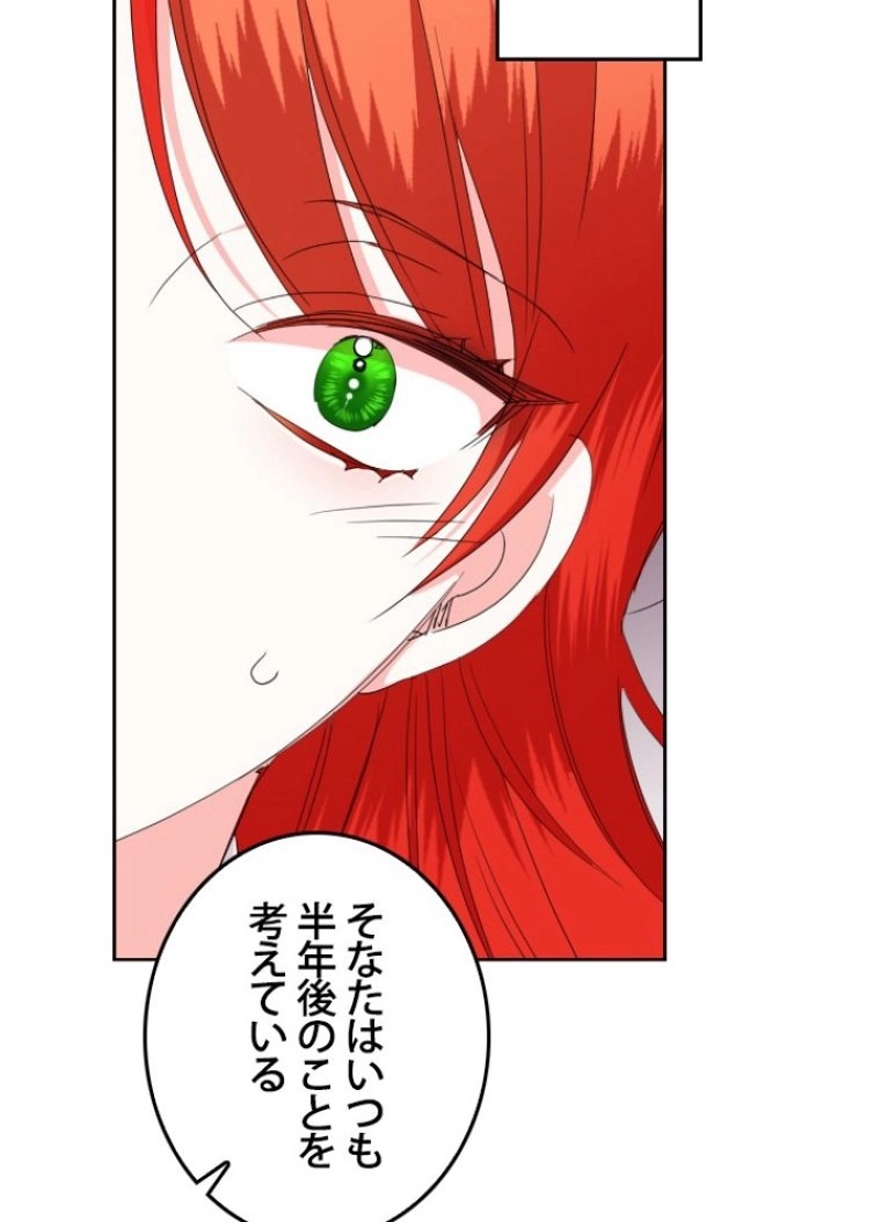 P57