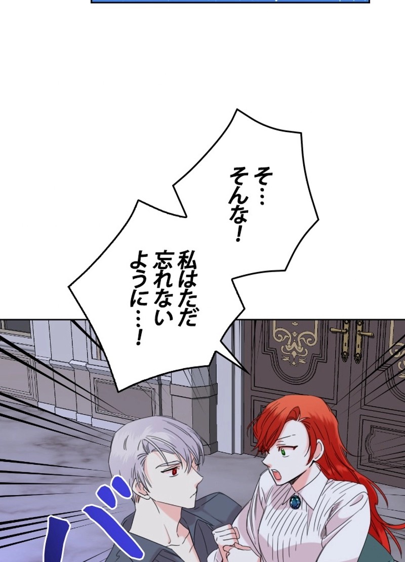 P59