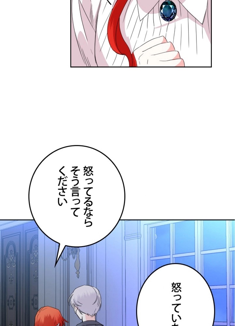 P65