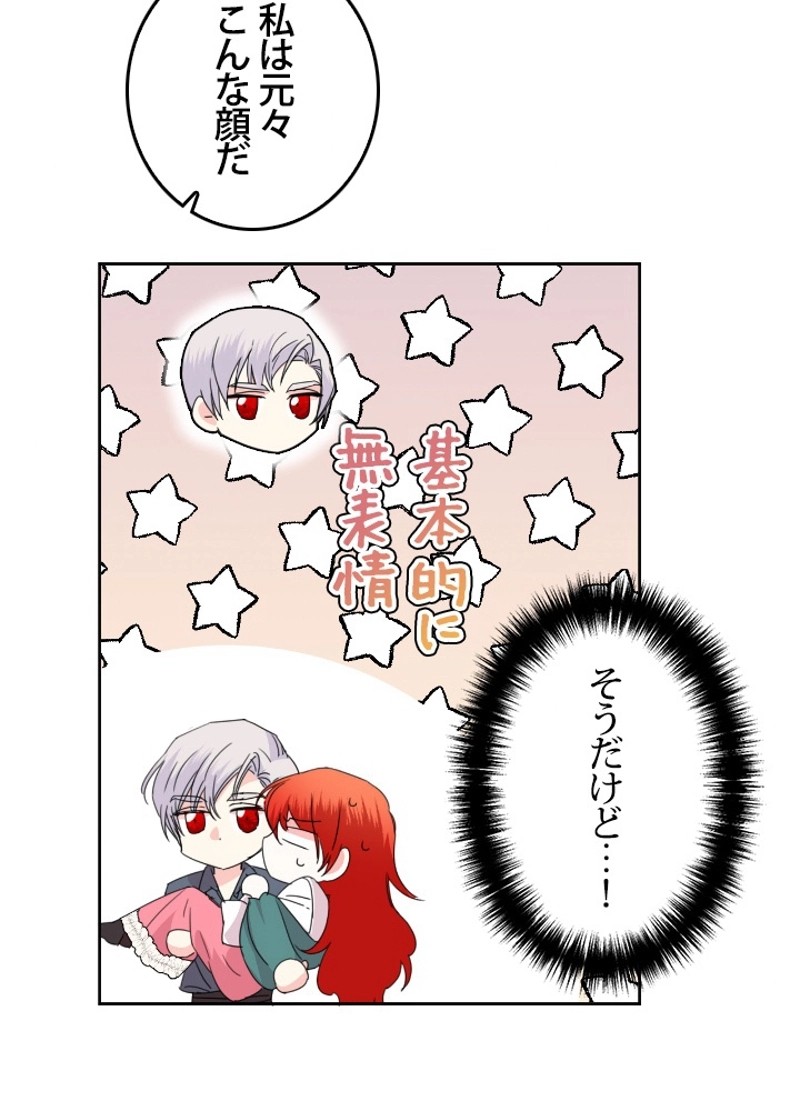 P69