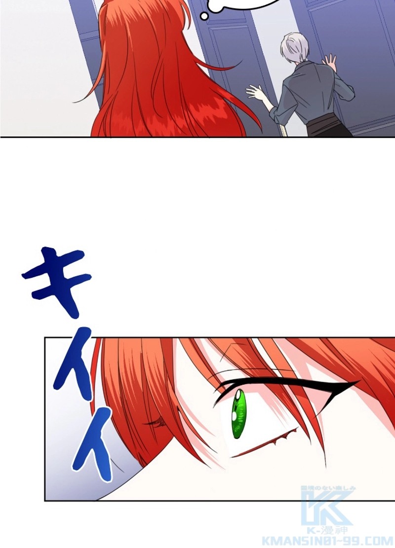 P76