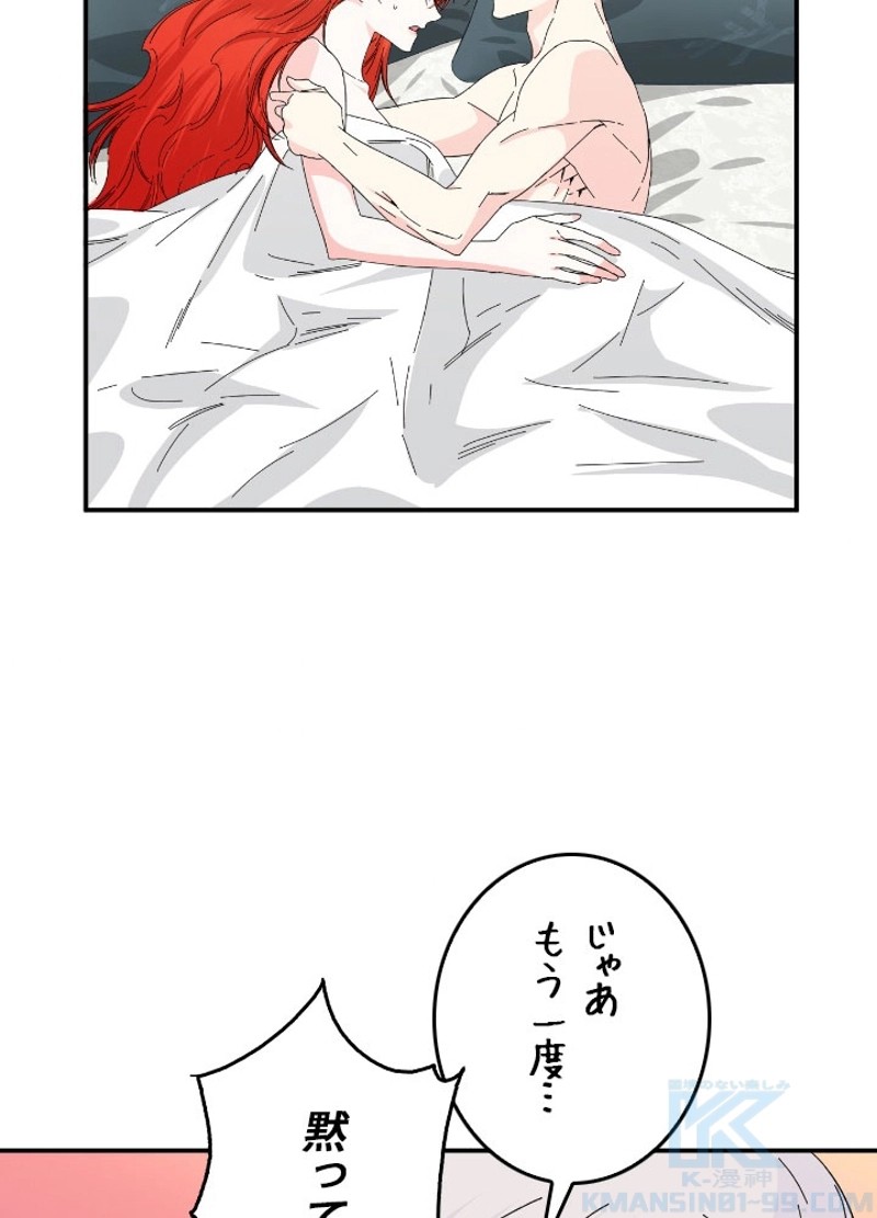 P46