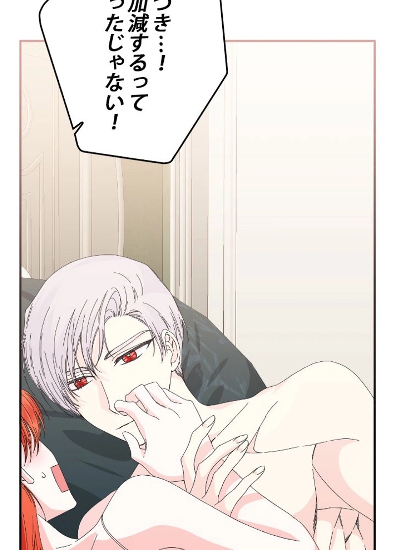 P48