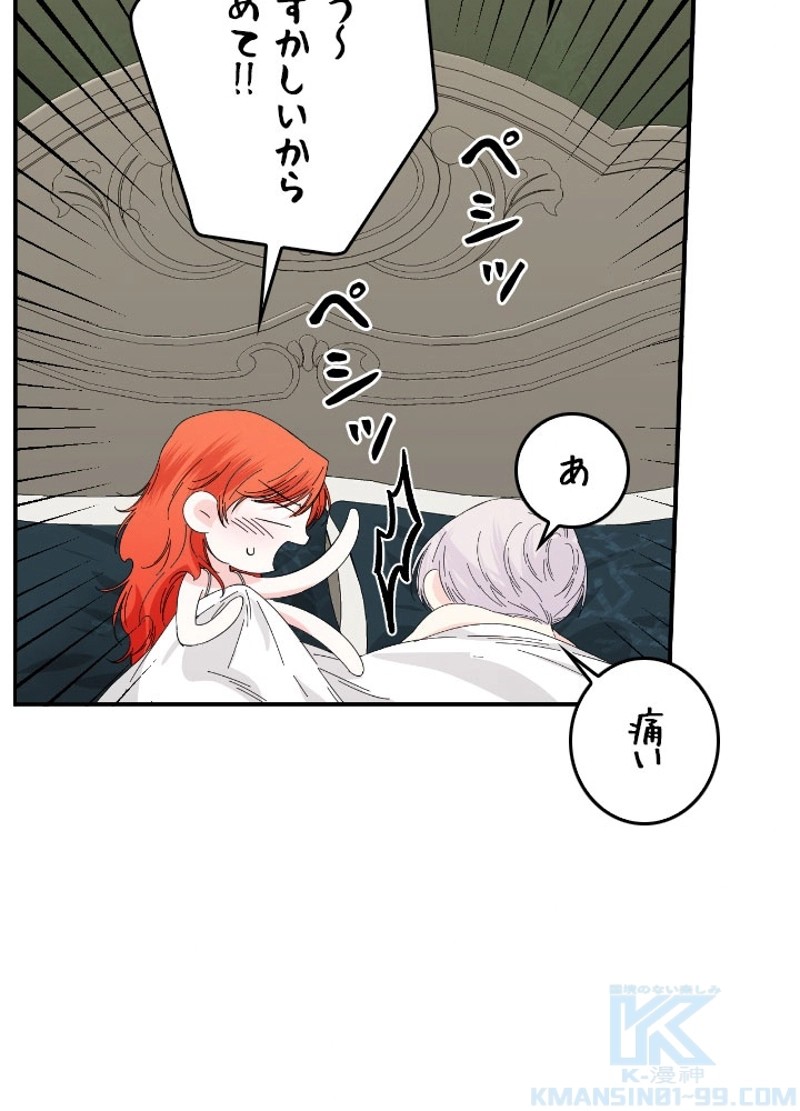P52
