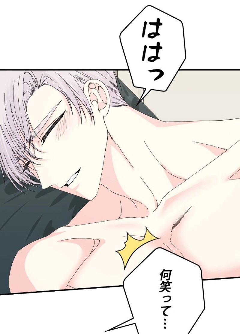 P53