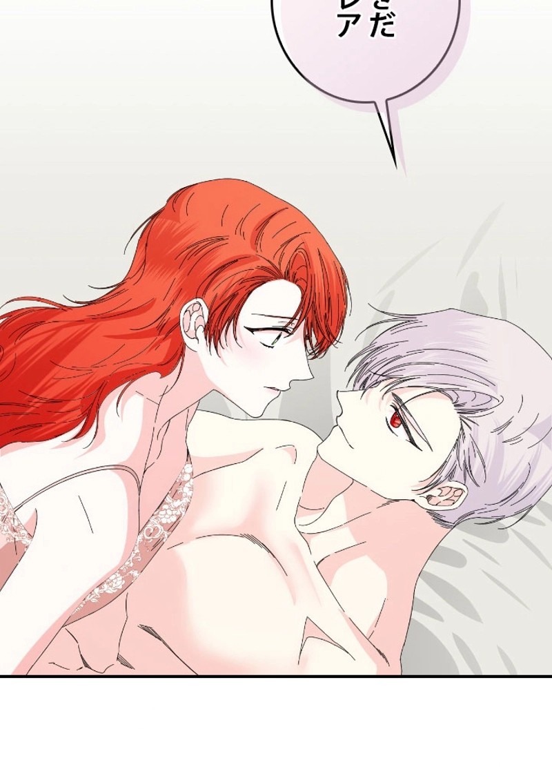 P56