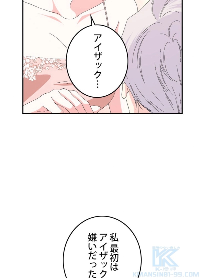 P58
