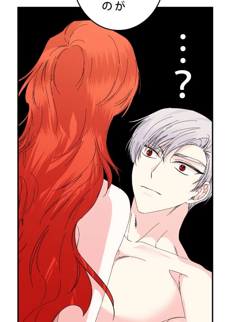P59