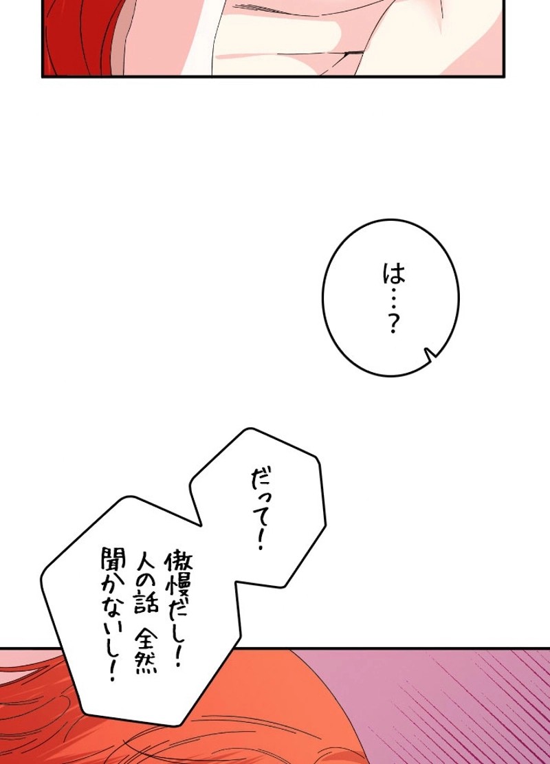 P60