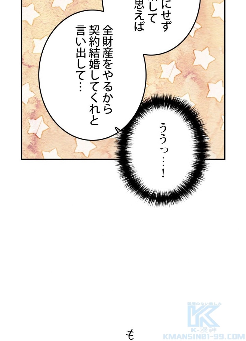 P64