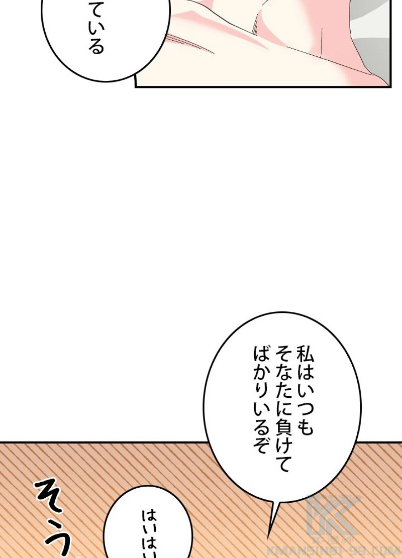 P67