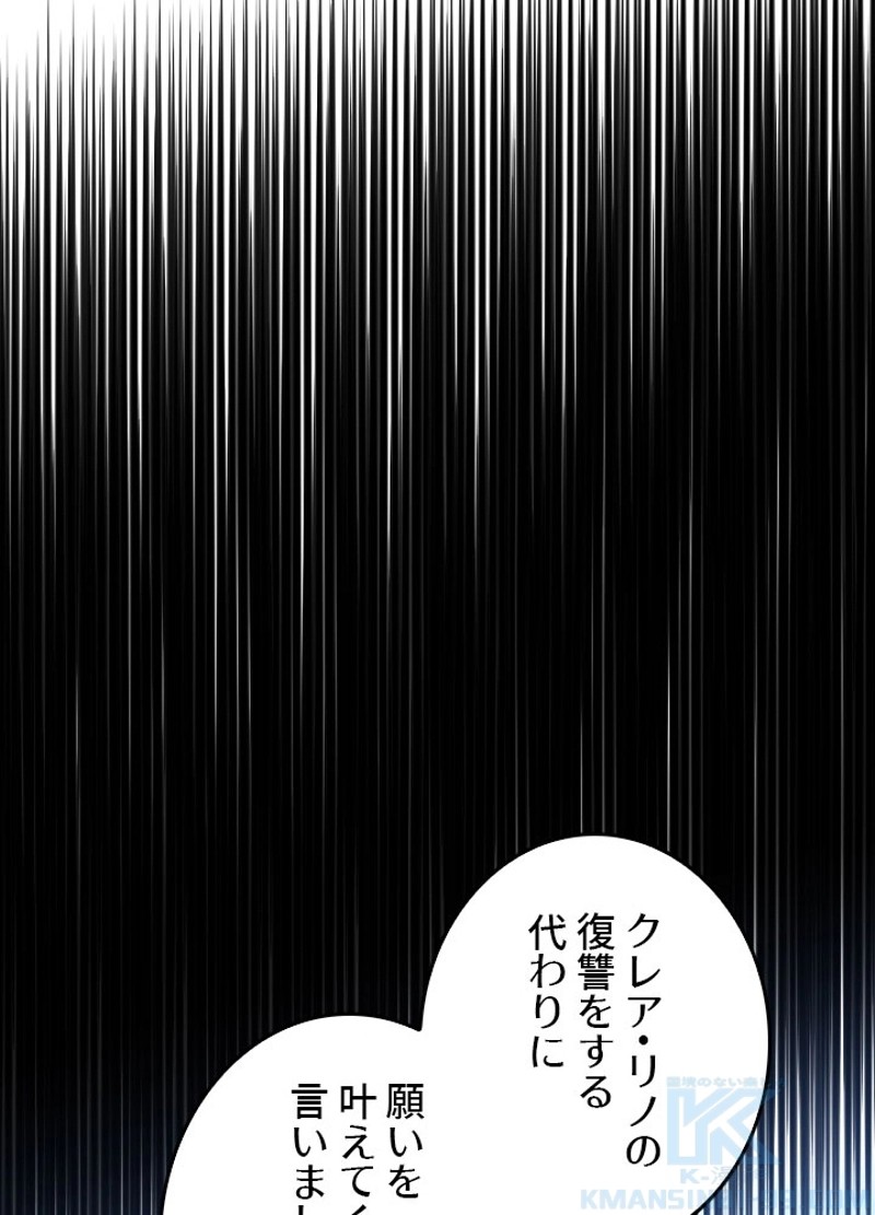 P73
