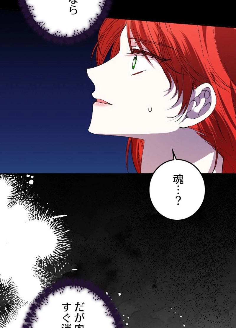 P77