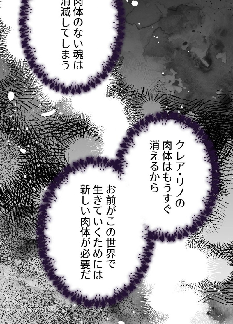P78