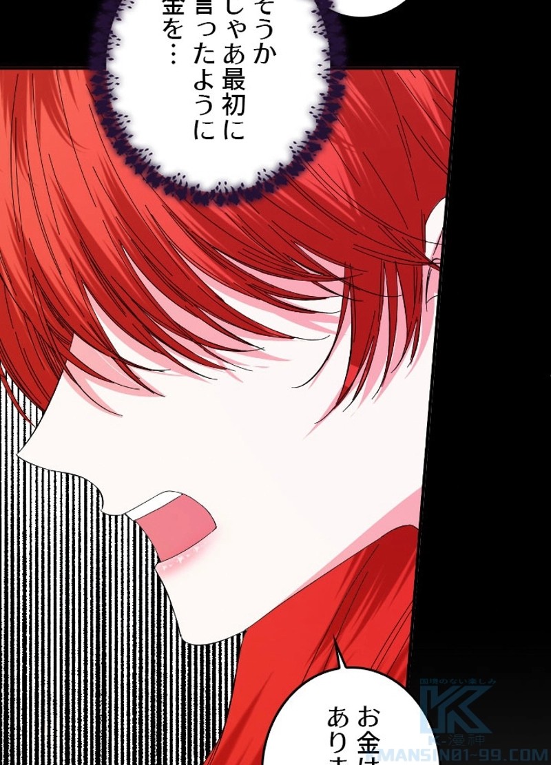 P82
