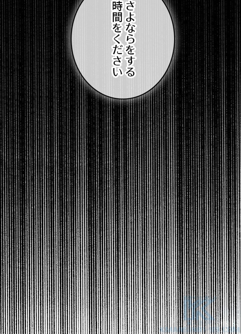 P85