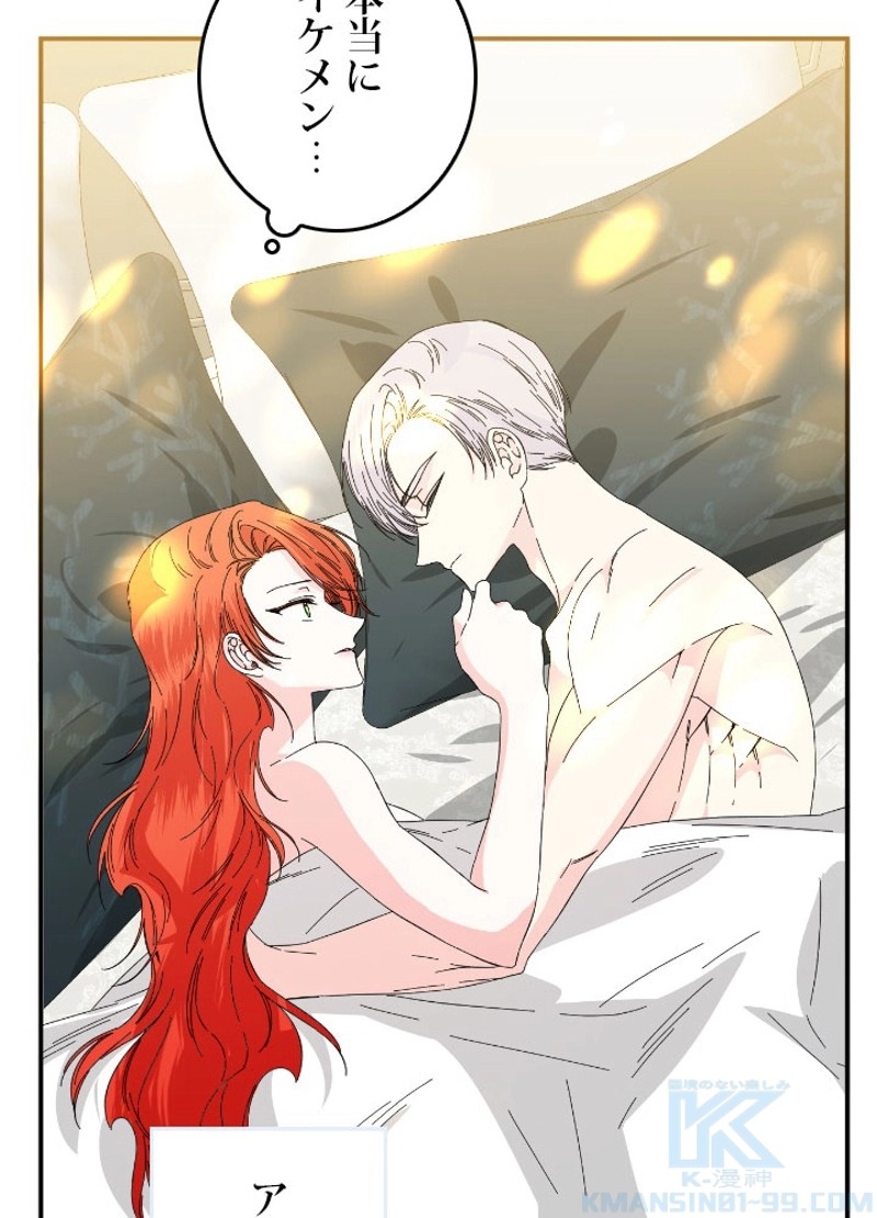 P88