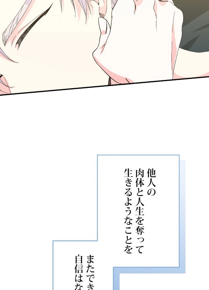 P90