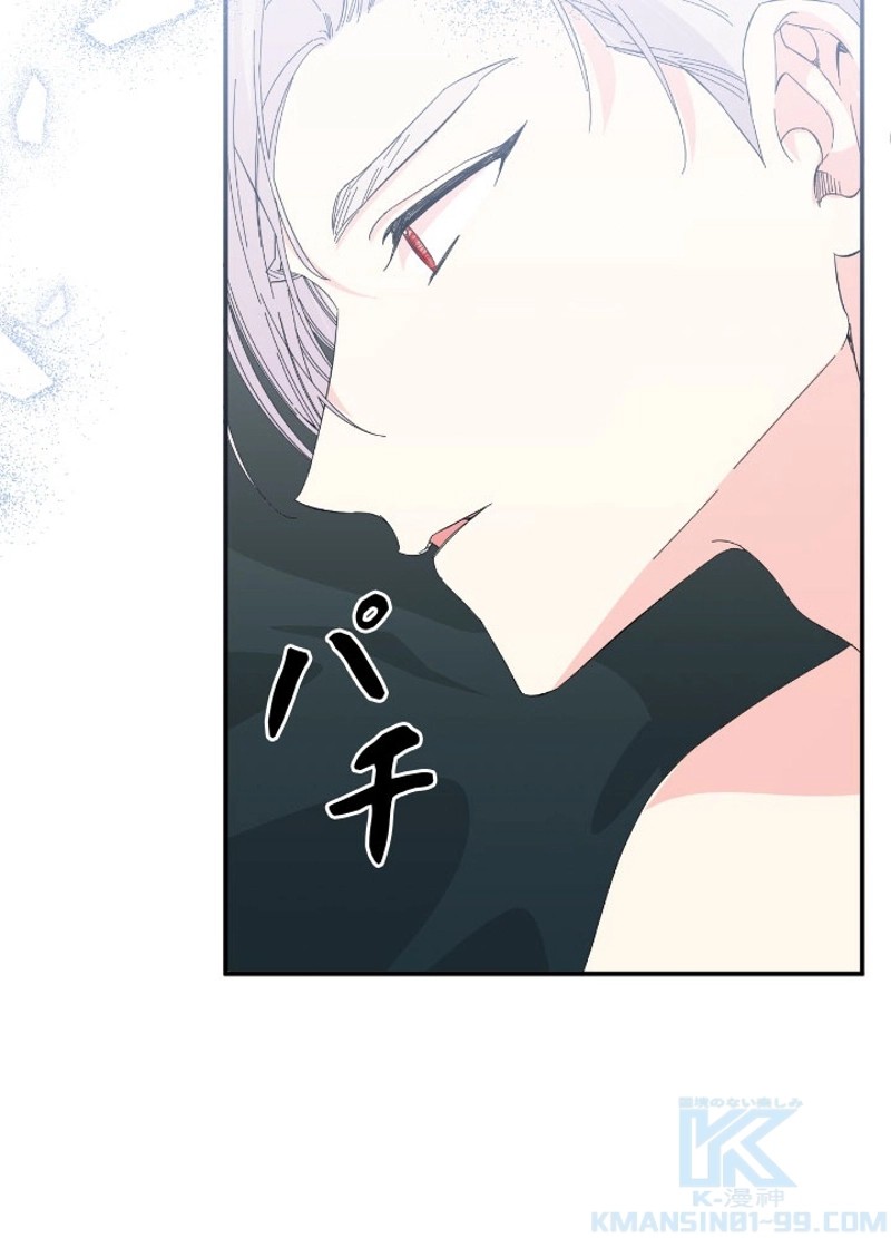 P94