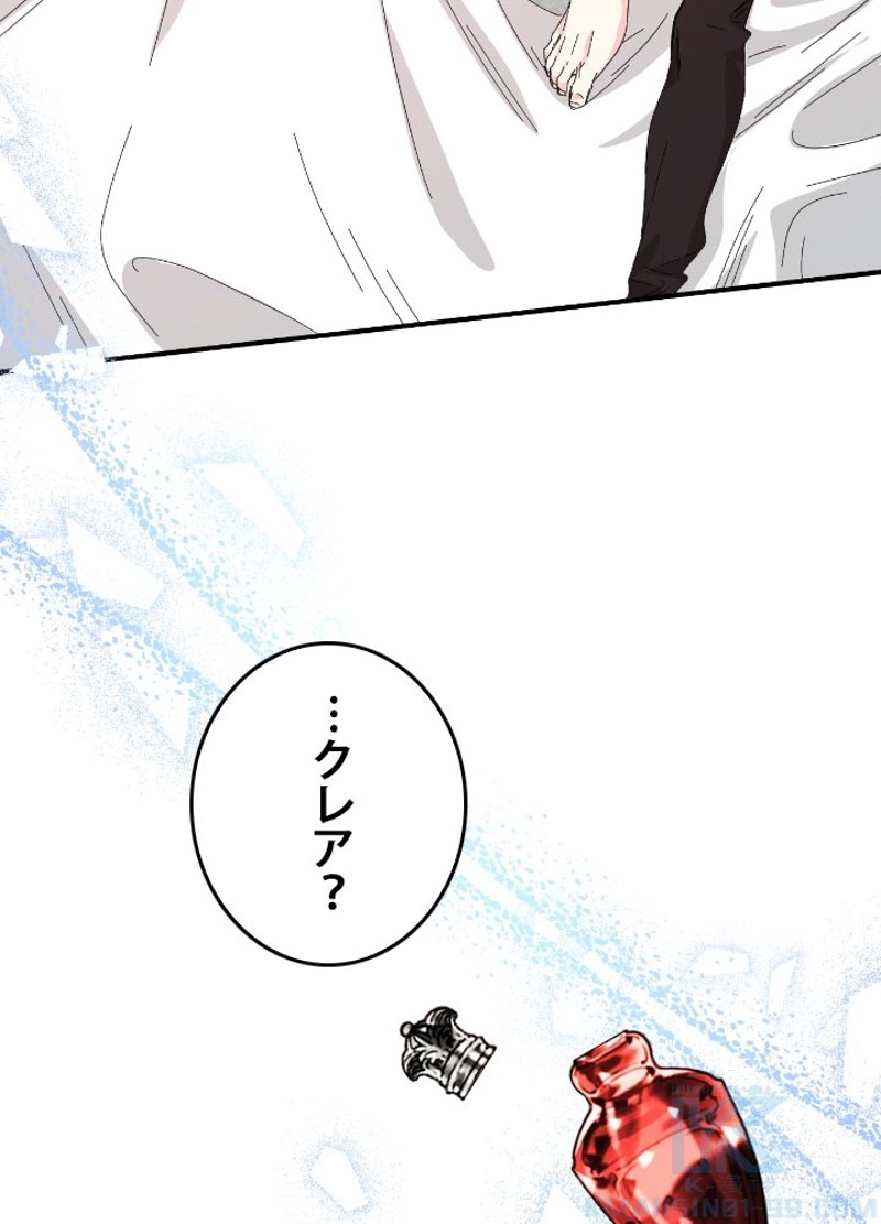 P97