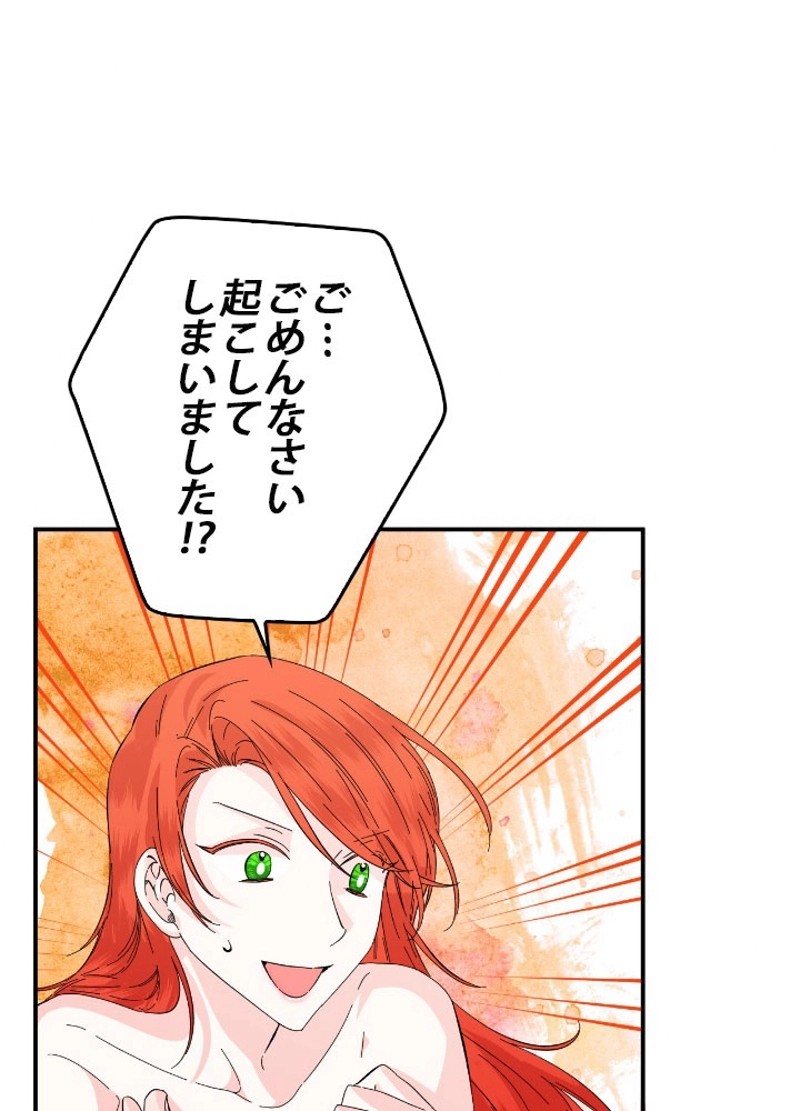 P48