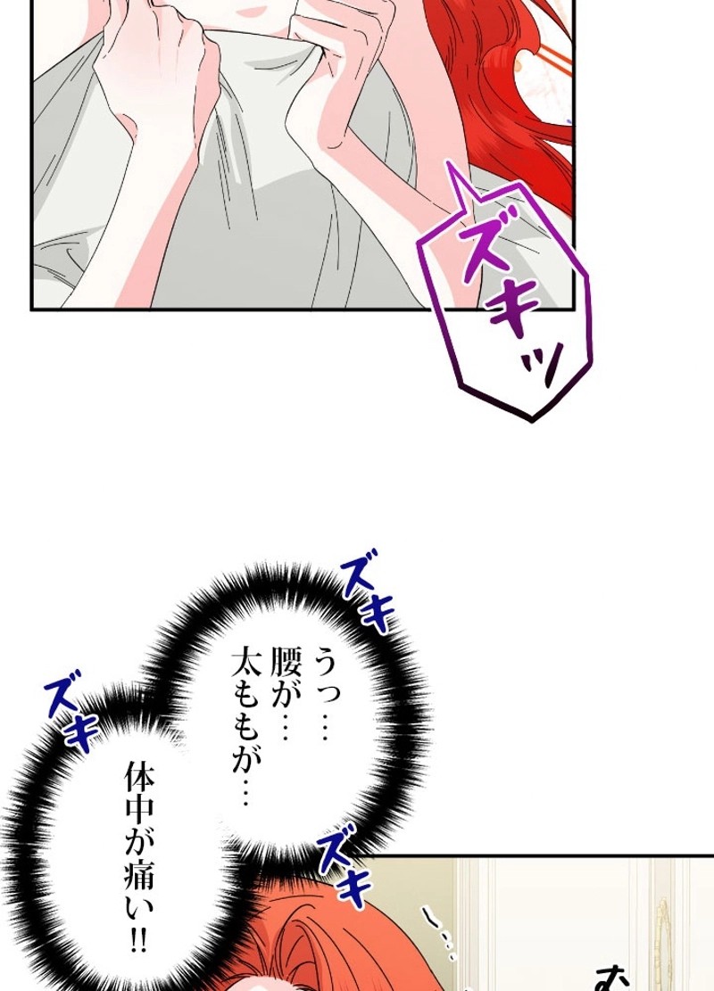 P49