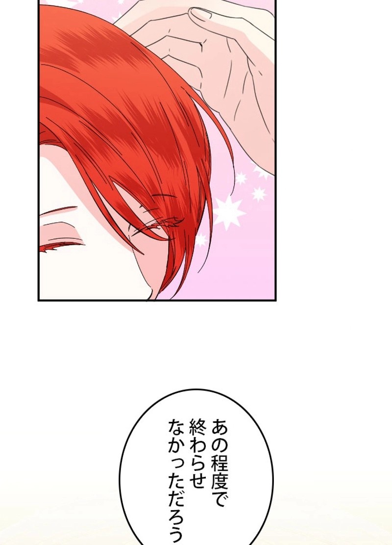 P55