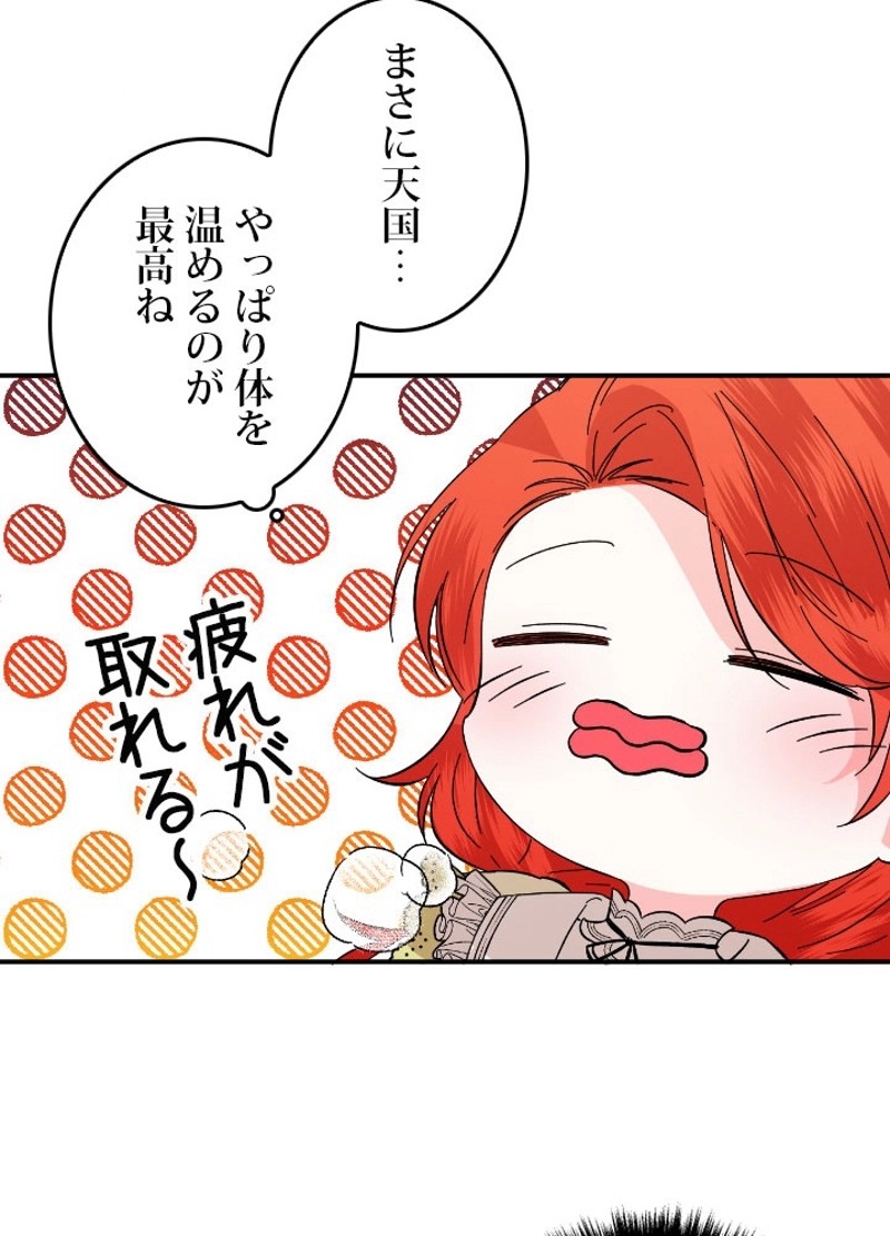 P64