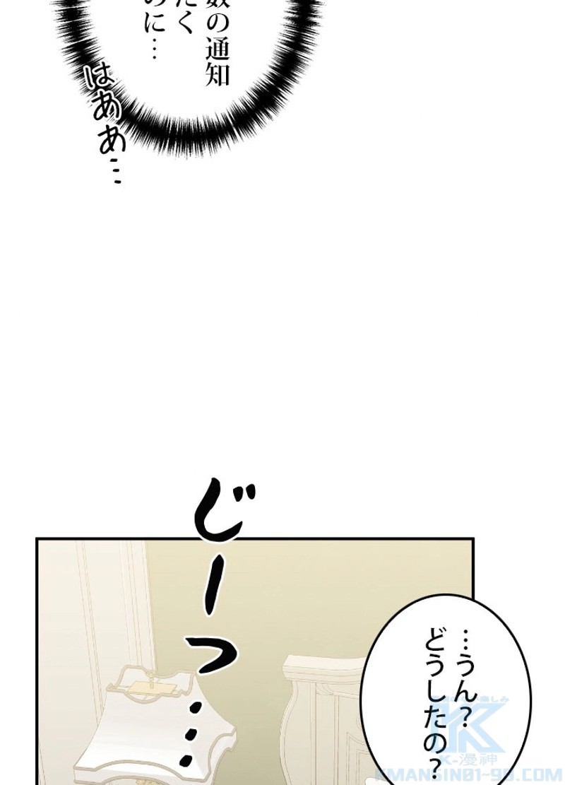 P68