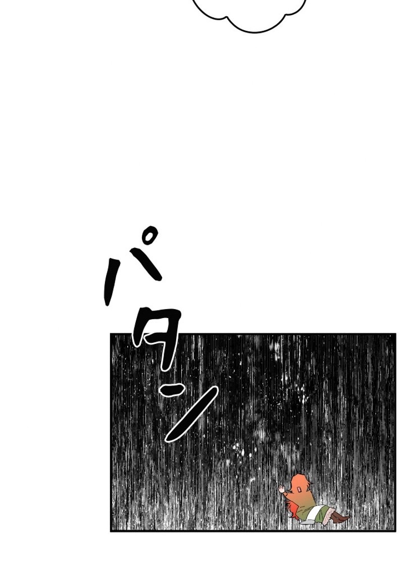 P73