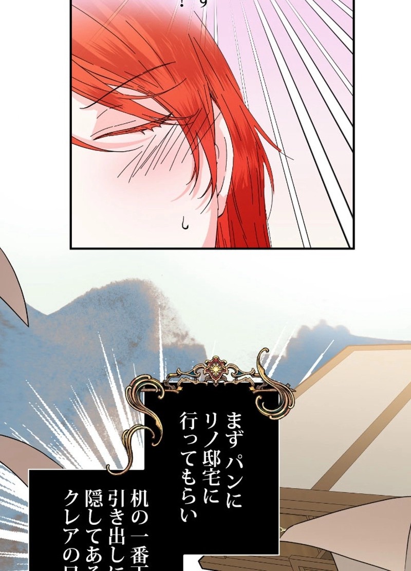 P78