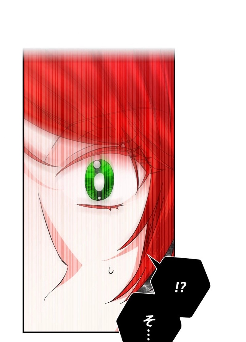 P87