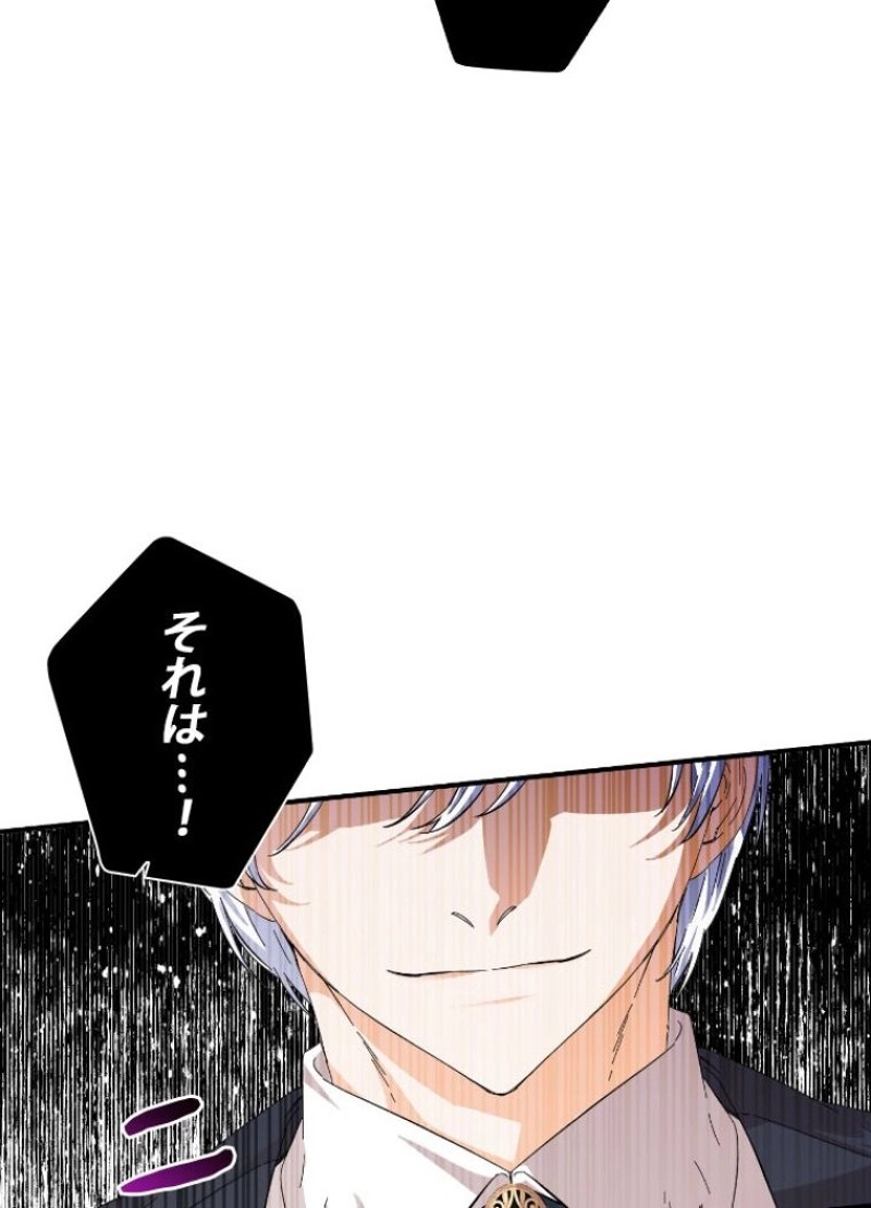 P88