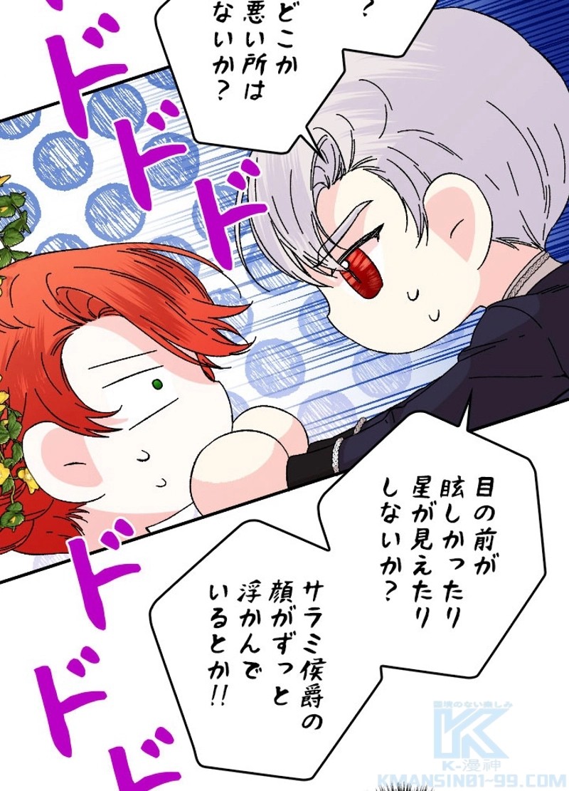 P47