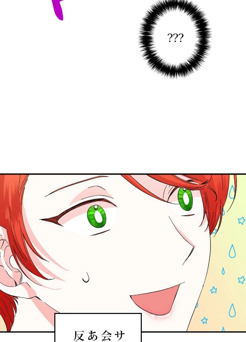 P48