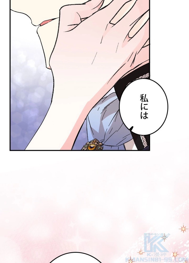 P53