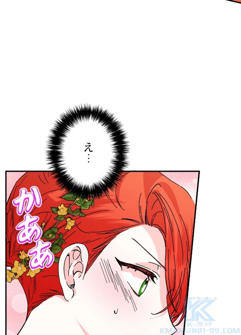 P65