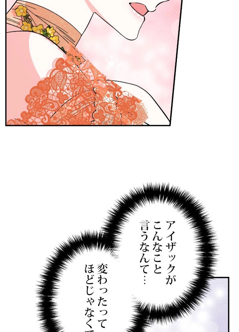 P66