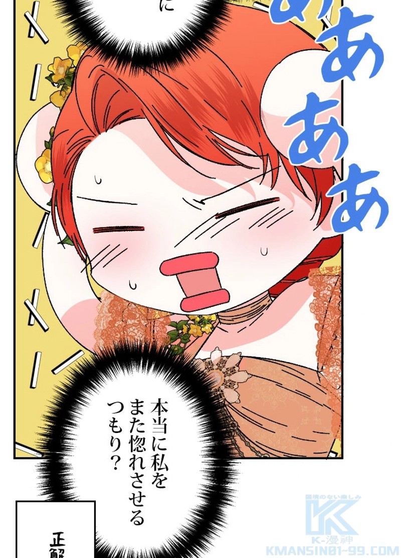 P77