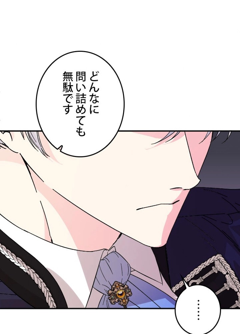 P84