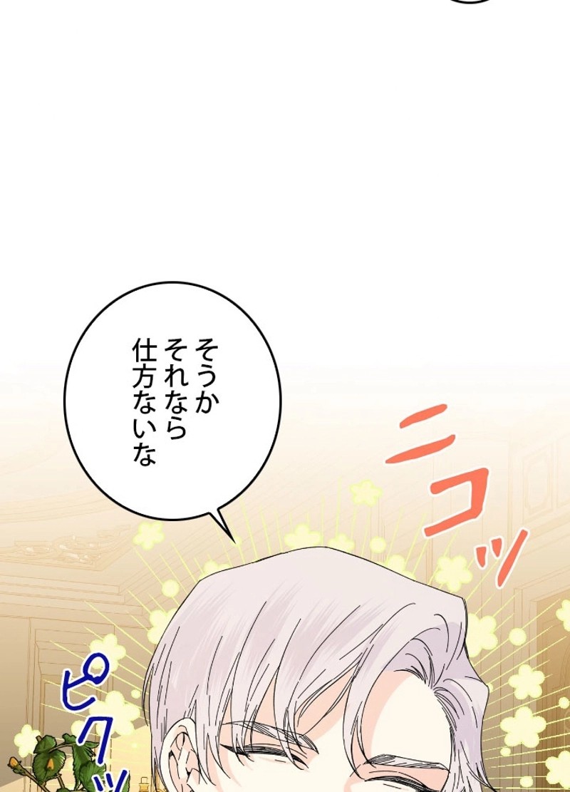 P85