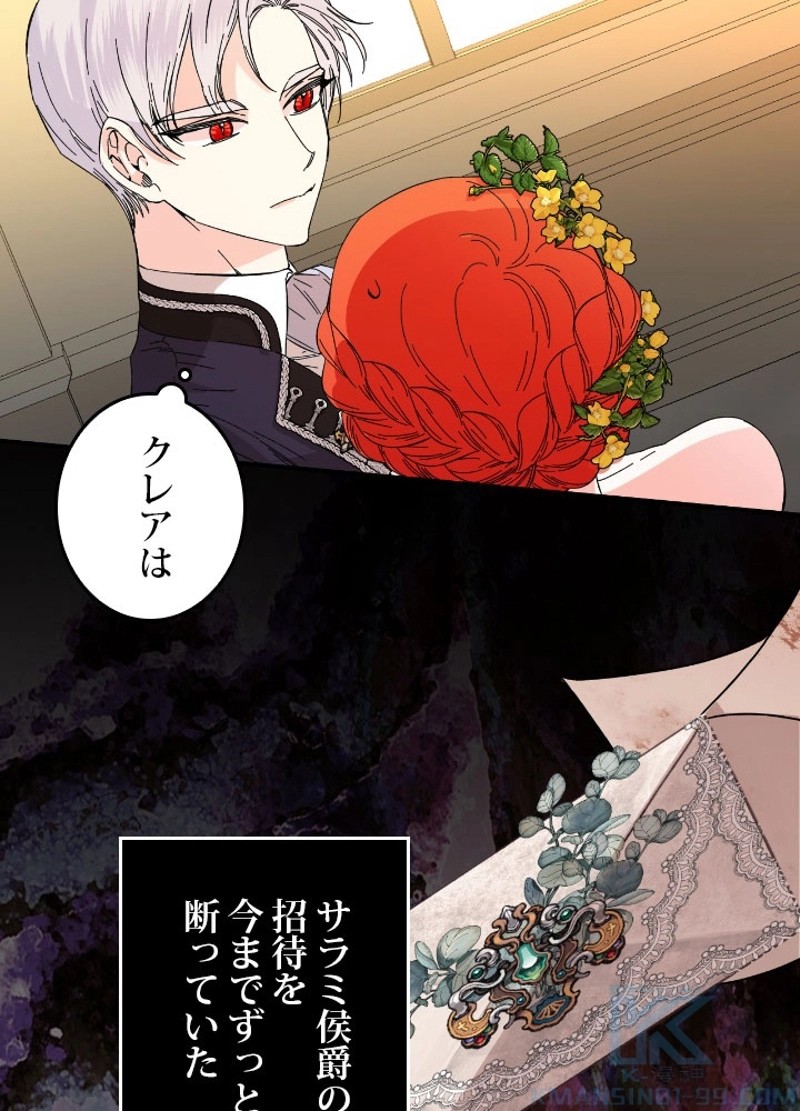 P89