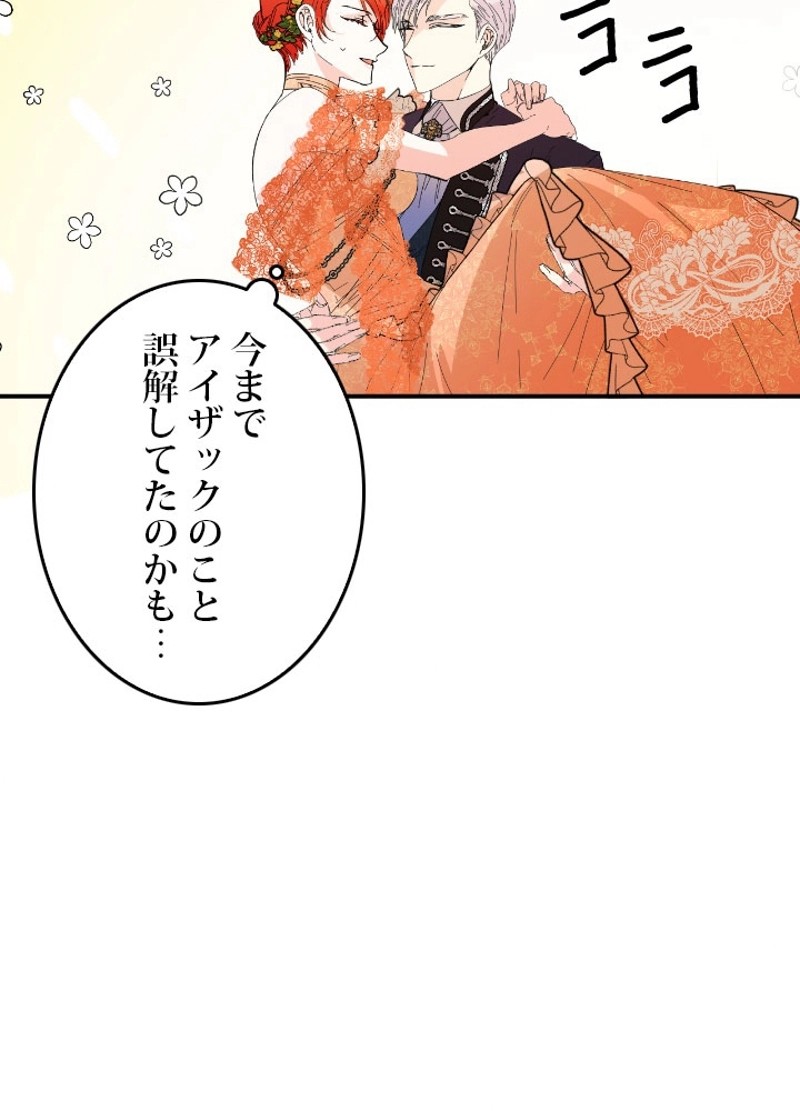 P94