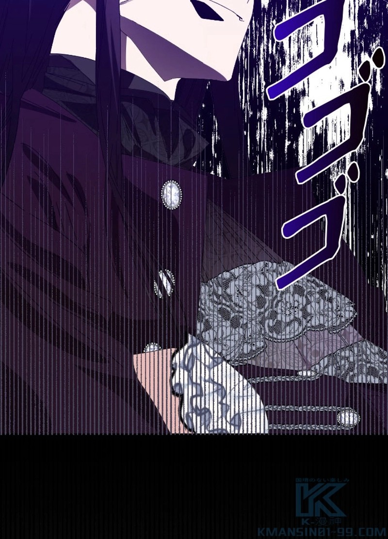 P73