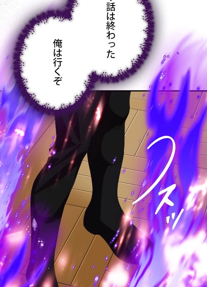 P81