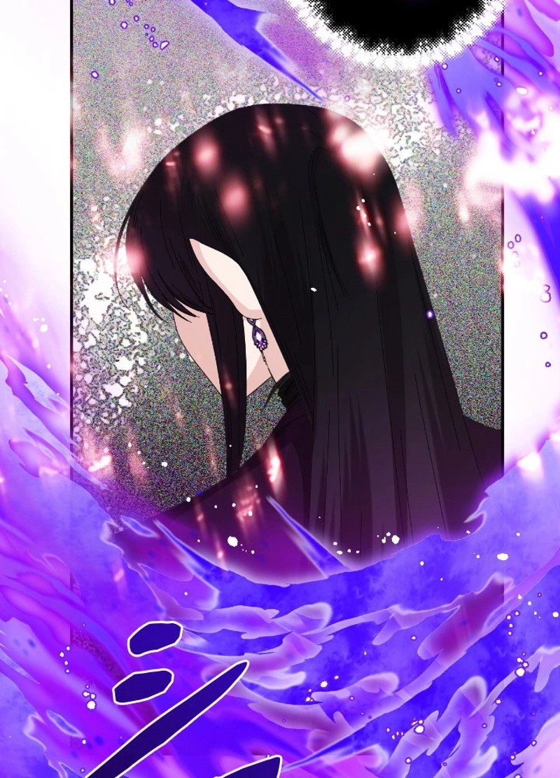 P84