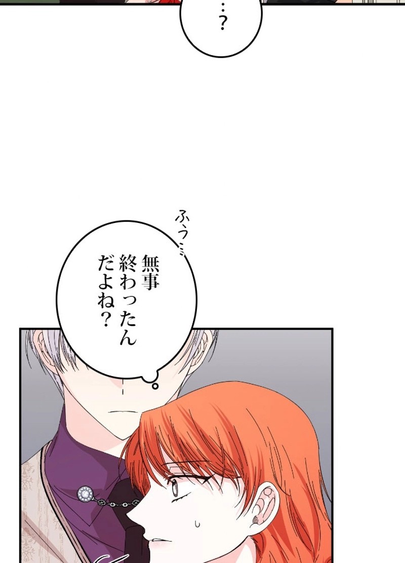 P87