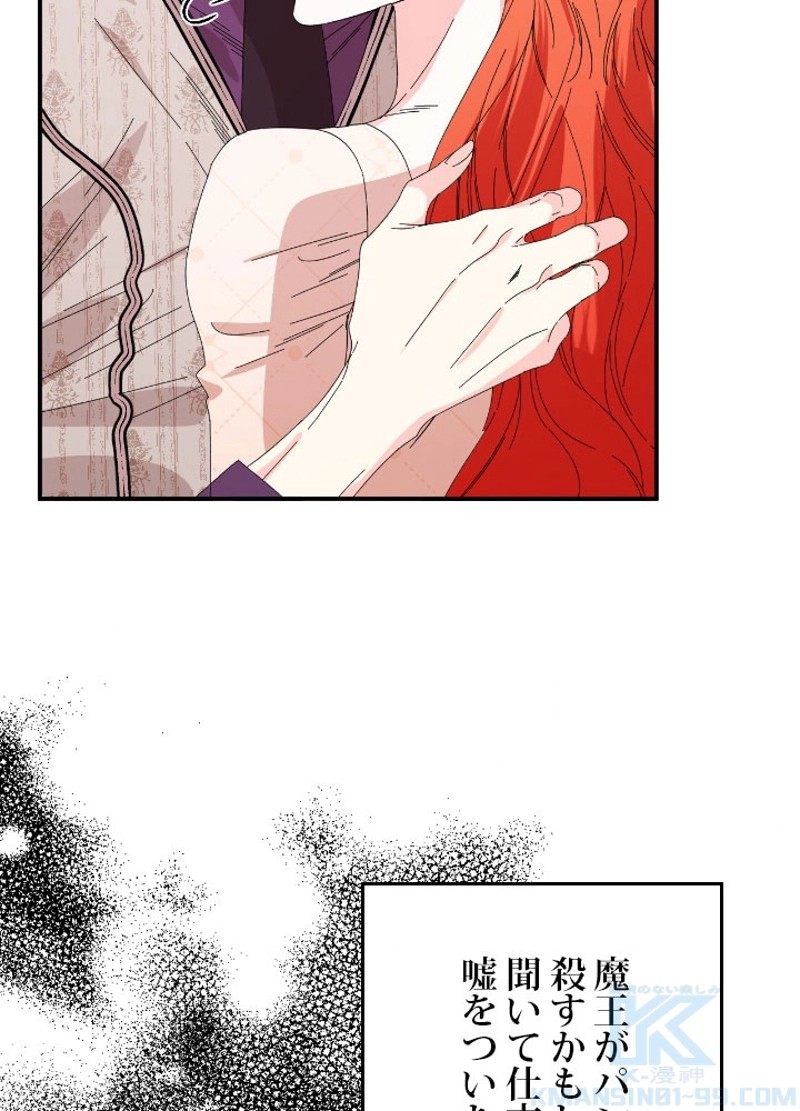 P88