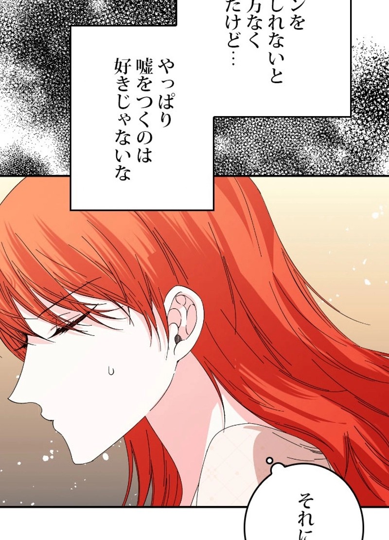 P89