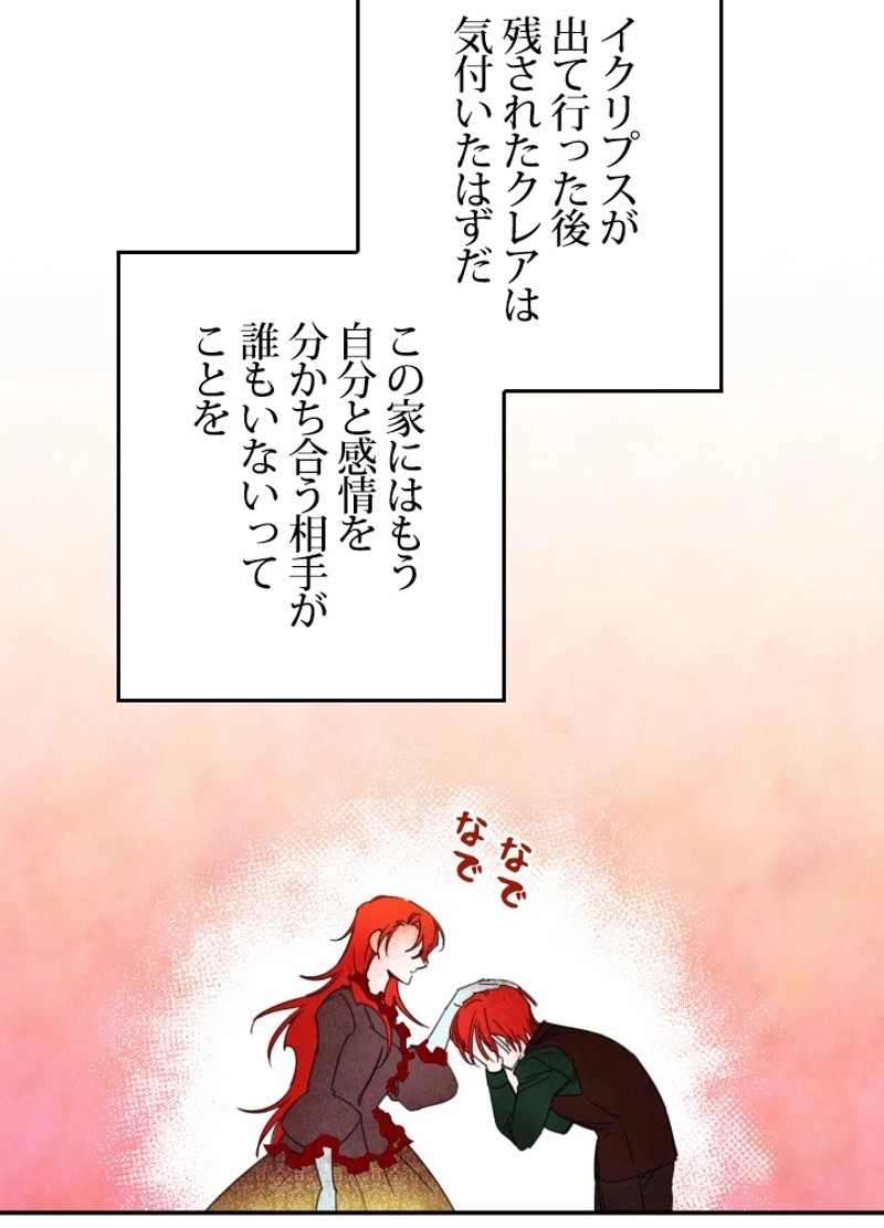 P57